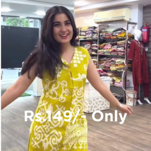 Stylish Summer Dress